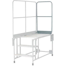 Fort Universal Work Platform - End Rail