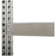 Midispan Racking Profile Beam