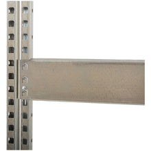 Midispan Racking Profile Beam